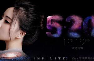 Fengdimo holds to all the time on musical road, greet individual concert eventually, review associat