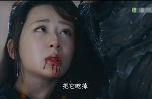 Sweet honey: Brilliance of the rising sun Feng Yujin is looked for already become reconciled, do not