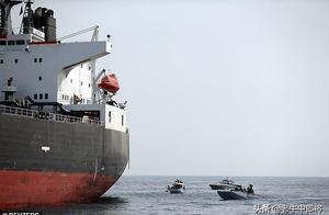 Is this open hostilities without declaring war? Two tanker receive American ally a damage, meet the