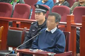 Be suspected of embezzling ten million to ask for the ground to tear open change office assistant di