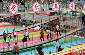 This village plans investment 5000 beyond establis