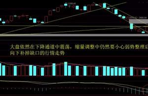 Step on thunder carefully! !