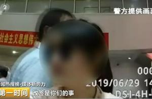 Carry prevent bask in sparge pull in to meet with 