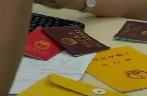 Xiamen 6 people are cheated 1200 much! Large expos