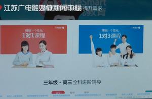 The parent noticed! Groom the orgnaization does not with the price clearly marked mark a price, it i