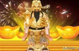 Jinjinjinjinjinjinjinjin, xin of Xin of Xin of Xin