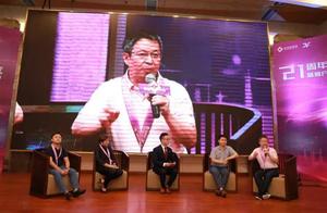 Get together fortune, enjoy group of key of prospe