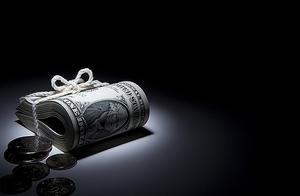 Collect money illegally in the case, how to have q