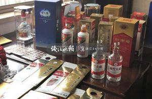 Hangzhou reports big case: The toilet such as river of the Chun Yang austral sword of 5 grain fluid