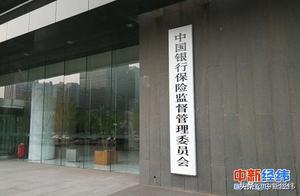 Silver protects inspect to meet: Plan of factor of risk of credit of Hong Kong reinsurance adjourns