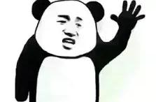 Jiangsu Suzhou: Garden area severe canal of 48 a s