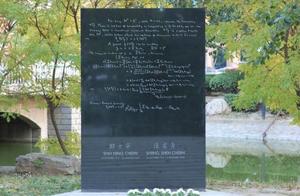 Quadruplet picture looks Hua Luogeng and contrast 