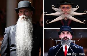 Mustache world tounament was held in Belgian Antwe