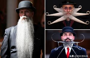 Mustache world tounament was held in Belgian Antwerp 2019