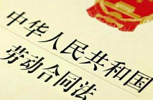 Locate with GPS ambiguous for cognizance absent fr