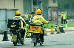 8 class fierce wind of Beijing last ask for troubl