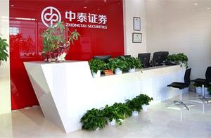 In peaceful negotiable securities: Nonexistent vio