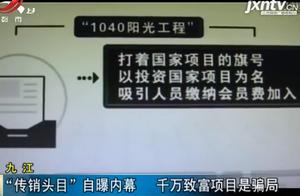 "Pass sell a head " from inside exposing to the 