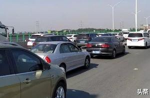 Beijing subway 6 lines Dong Yanbei 3 counties circuitry (the program pursues) , 4 board piece not al