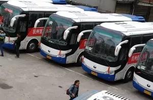 Good news! Stroke a city these 19 villages should 