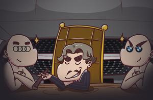 Buy a car to cover guideline that prevent cheat by