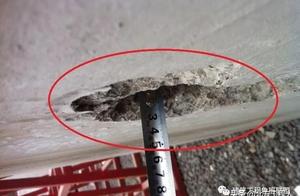 Assemble the 13 quality common fault of type const