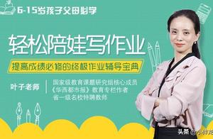 Does gas arrive break down? What you may do is use