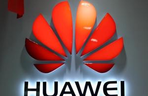 China wait for well-known company to pay treasure,