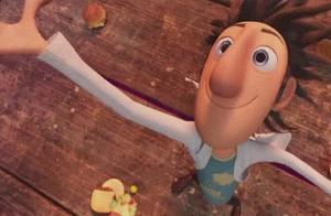 Cannot miss, can receive these award, the lot that shows you is not poor