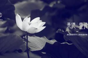 生活中有哪些地方运用莲花的图形并说说其意义