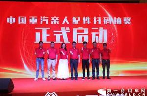 True bogus of the check that sweep a code weighs steam fittings to ensure a service to upgrade