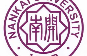 Chinese unity and coherence in writing pays equal 