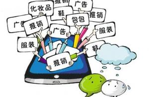 Is darling milk powder an entrance homebred still?