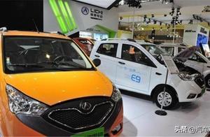 "Car of senile ride instead of walk " safe hidde