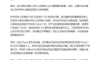 Evil spirit a group of things with common features