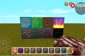 Confuse your world to was updated again in July, v