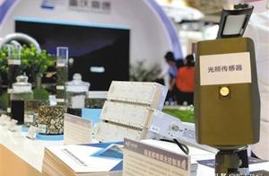 High speed of the our city before the end of the year collects fees this year station implementation