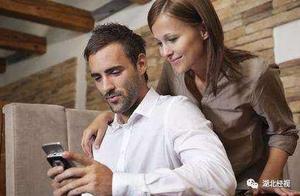 "Do not give seeing a mobile phone is there is st