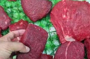 "False beef " how to make? After looking to make