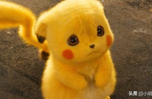 Skin of film great detective blocked the # of wrin