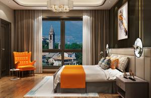 Had this to cover a house, look for a girlfriend t