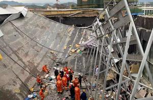 Cave in of 100 kinds of one bar the accident is ne