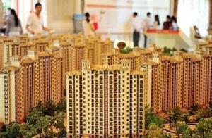 Honey of boudoir of carry out building explodes makings: When buying a house, carry these 6 