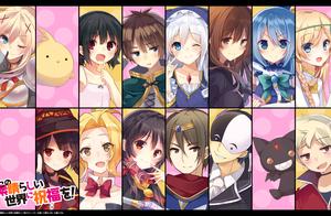 Display for good world on blessing: You do not kno