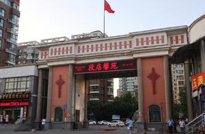 Jinan the town of this community curtilage treasure is manger, understanding the truth to just know