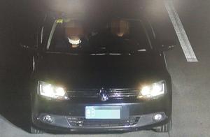 The man defaults salary 300 thousand when be being caught, still do not know 