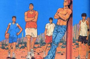 The Xiong Yan on the well told to us " failure "