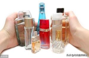 Fake the cheat means of cosmetic