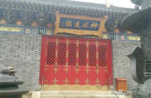 Shanghai wide Fu Linwen changes relics: All sorts of cabinet halls