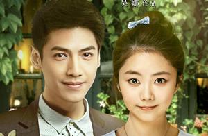 The role that Luo Yunxi has performed is tragiccer